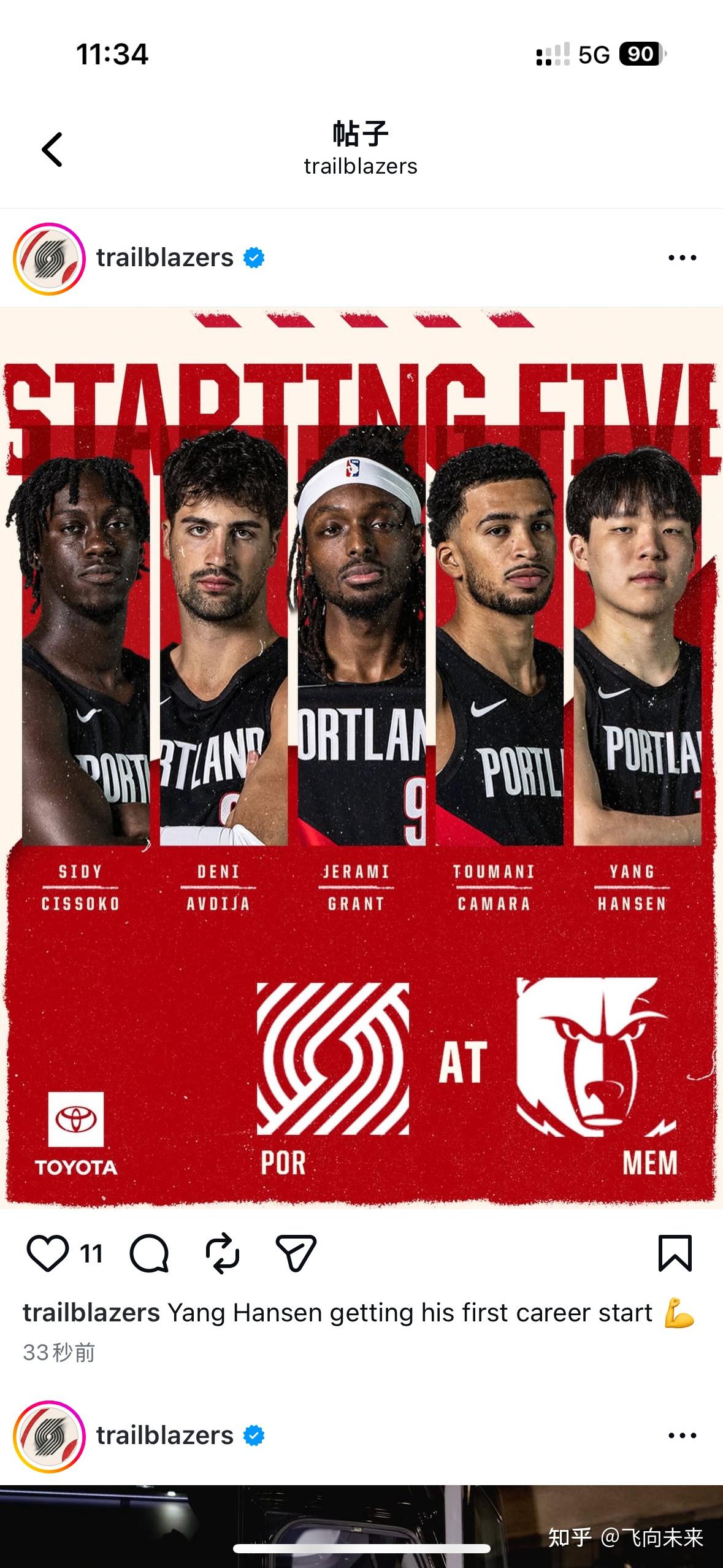 孟菲斯灰熊发布备战花絮；今晚主帅复盘；NBA常规赛任务艰巨；纪律约束更严格的简单介绍